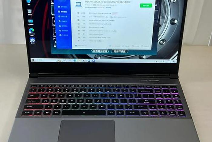 电商大学生笔记本电脑推荐；电商大学生笔记本电脑推荐知乎