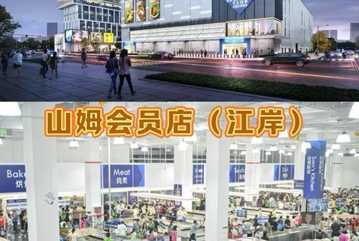 武汉电商都聚集在哪些地方 武汉电商比较集中的地方