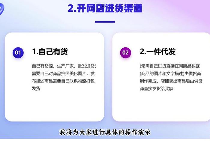 电商设计教程 - 电商设计教程巧匠百度云 电商设计教程 - 电商设计教程巧匠百度云