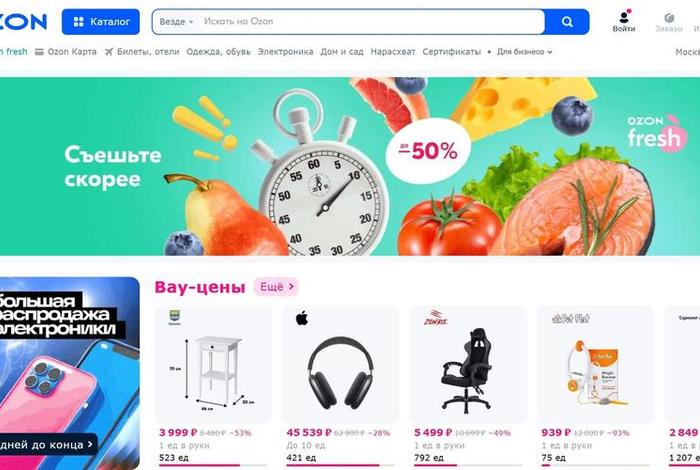 俄罗斯主流跨境电商平台;俄罗斯主流跨境电商平台有哪些 俄罗斯主流跨境电商平台;俄罗斯主流跨境电商平台有哪些