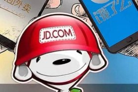 电商混战的巨头，电商混战的巨头是谁