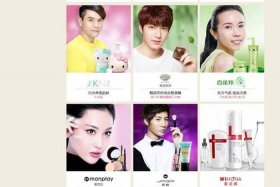 电商必备十大素材网站 - 电商必备十大素材网站有哪些