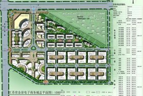 电商产业园建设方案 - 电商产业园建设方案范文