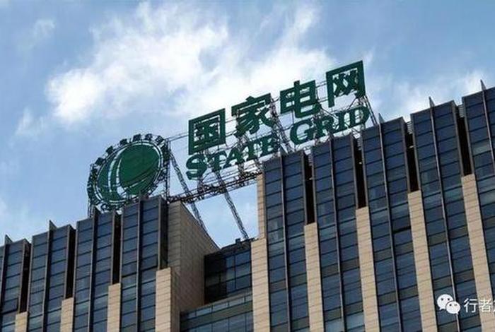 商电铝业集团是国企吗;商电铝业集团是国企吗还是私企 商电铝业集团是国企吗;商电铝业集团是国企吗还是私企