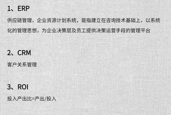 跨境电子商务综合服务平台;跨境电子商务综合服务平台名词解释 跨境电子商务综合服务平台;跨境电子商务综合服务平台名词解释