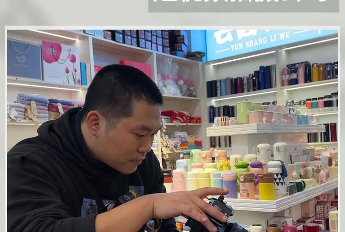 电商短视频拍摄平台 - 电商短视频拍摄平台哪个好