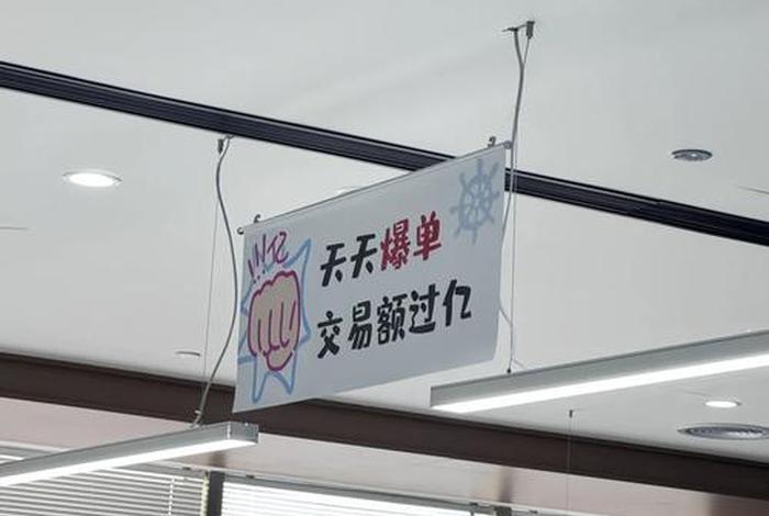 郑州比较好的电商公司有哪些;郑州比较好的电商公司有哪些公司 郑州比较好的电商公司有哪些;郑州比较好的电商公司有哪些公司
