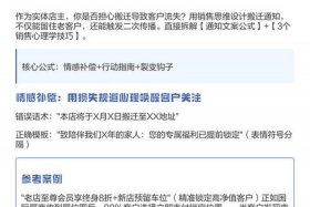 商店搬迁怎样最大限度保留证 - 店面搬迁证怎么办就隔一间