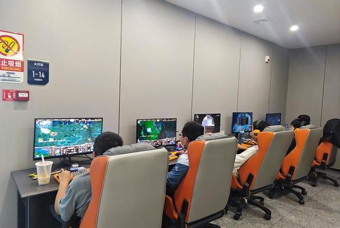 电商游戏工作室（电竞游戏工作室）