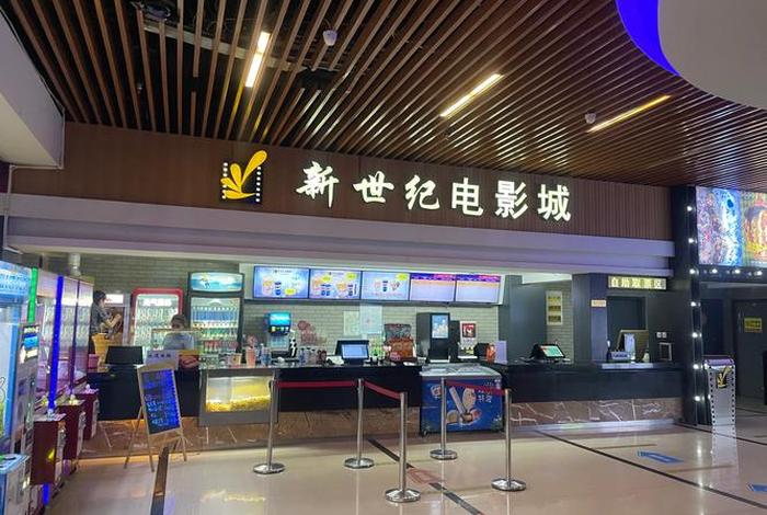 天商电影院,二商店天鹅电影院 天商电影院,二商店天鹅电影院