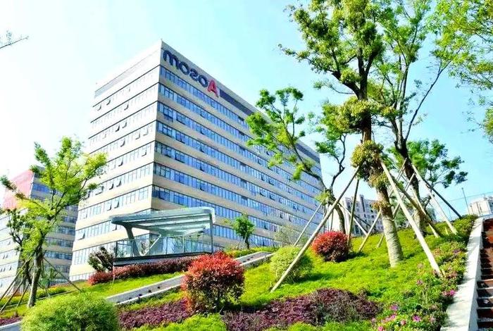 遨森电商属于什么档次、遨森电商属于什么档次的公司
