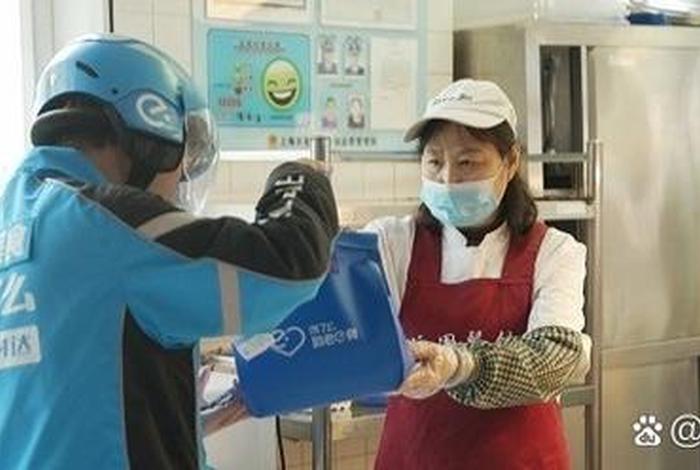 学电商好不好做 - 学电商好不好做生意 学电商好不好做 - 学电商好不好做生意