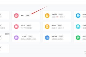 电商网站建设技术外包 - 电商网站建设技术外包方案