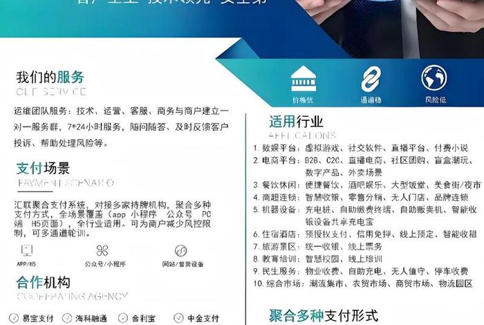 电商api对接啥意思啊 - 电商api对接啥意思啊怎么做 电商api对接啥意思啊 - 电商api对接啥意思啊怎么做