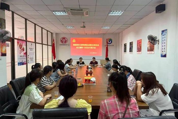 电商园区妇女创业就业 - 电商园区妇女创业就业方向 电商园区妇女创业就业 - 电商园区妇女创业就业方向