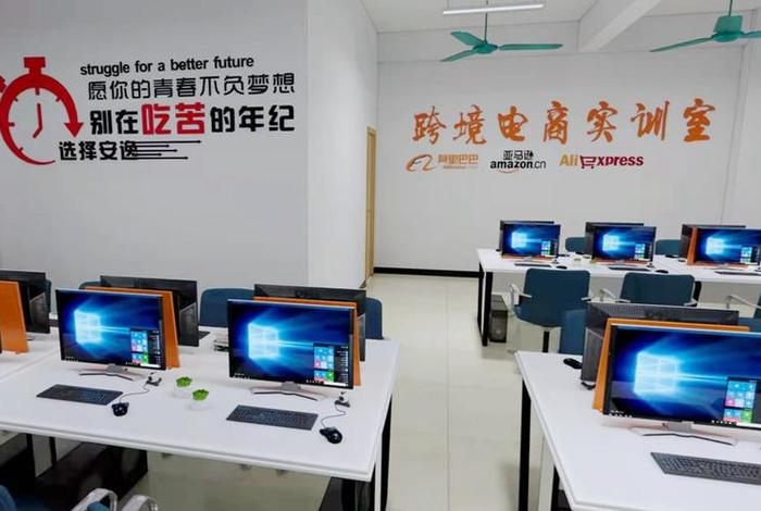 跨境电商服务中心是干嘛的 跨境电商服务中心是做什么的 跨境电商服务中心是干嘛的 跨境电商服务中心是做什么的