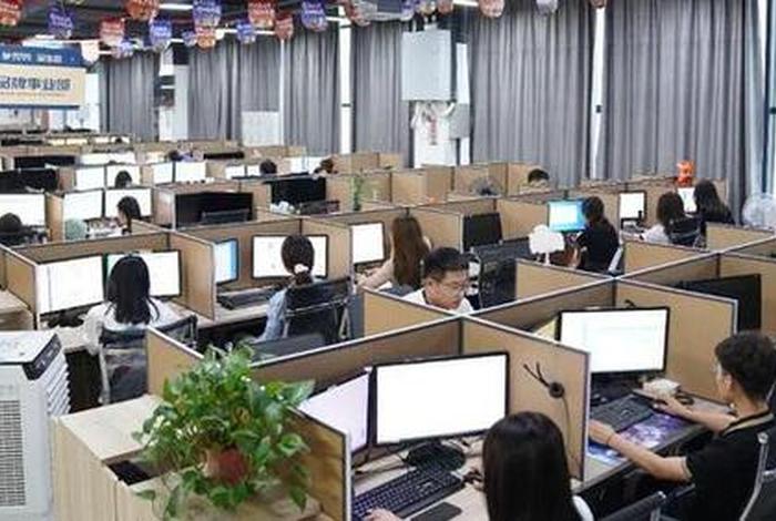 电商服务中心设备，电商服务中心设备有哪些