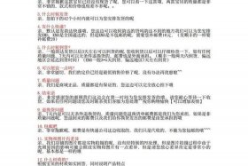 电商介绍产品话术，电商介绍产品话术怎么说