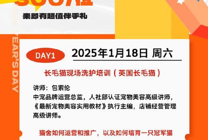 国际跨境电商博览会报名入口 国际跨境电商博览会报名入口官网 国际跨境电商博览会报名入口 国际跨境电商博览会报名入口官网