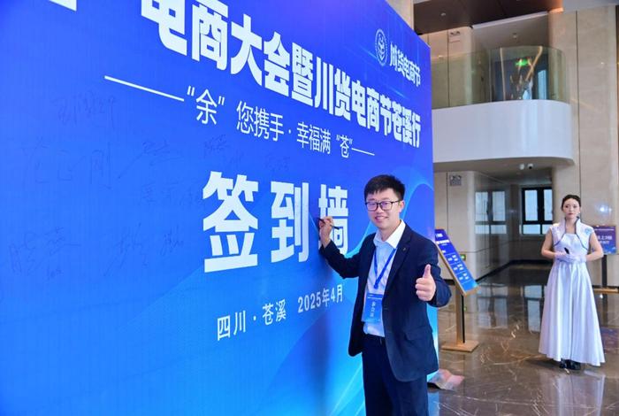 新疆播谷电商产业有限公司 - 新疆播谷电商产业有限公司招聘 新疆播谷电商产业有限公司 - 新疆播谷电商产业有限公司招聘