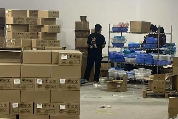 福州电商仓库代发货、福州电商仓库代发货的地方 福州电商仓库代发货、福州电商仓库代发货的地方