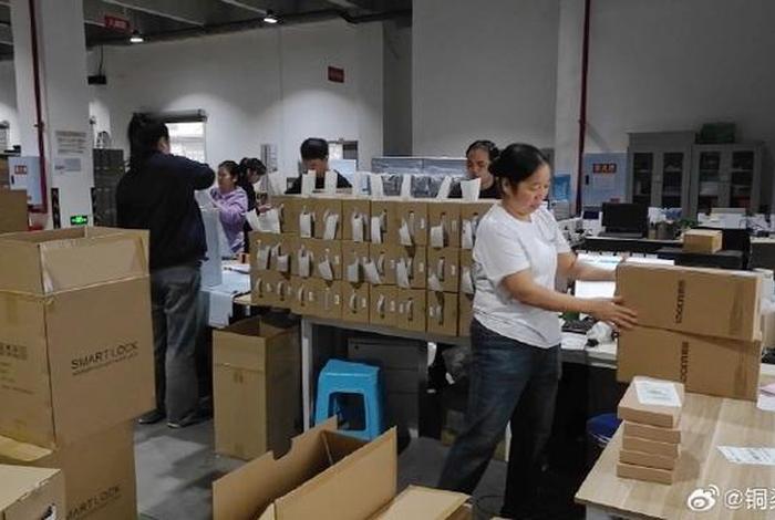 电商 仓库 - 电商仓库打包员是做什么的 电商 仓库 - 电商仓库打包员是做什么的