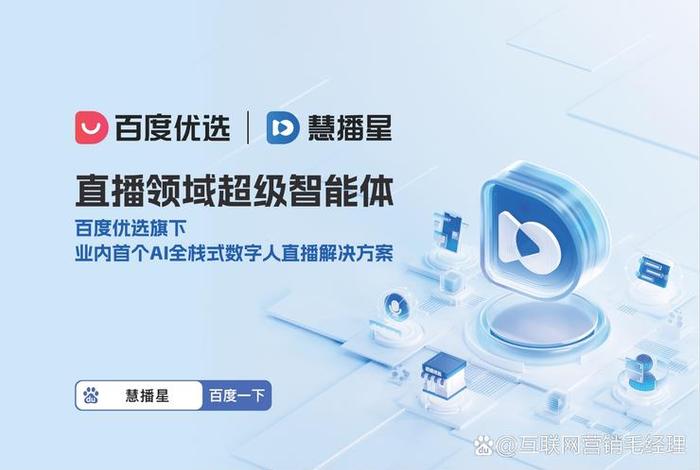 电商视频一键生成方法,电商视频一键生成方法是什么 电商视频一键生成方法,电商视频一键生成方法是什么