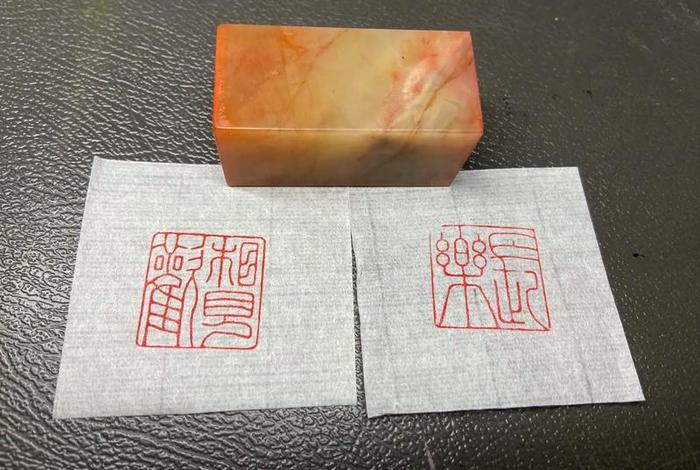 双印电商 - 双印章图片 双印电商 - 双印章图片