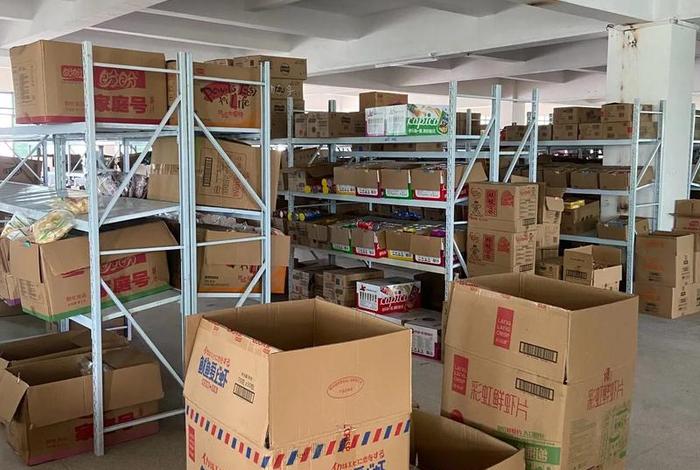 江西电商仓库平台;江苏电商仓库 江西电商仓库平台;江苏电商仓库