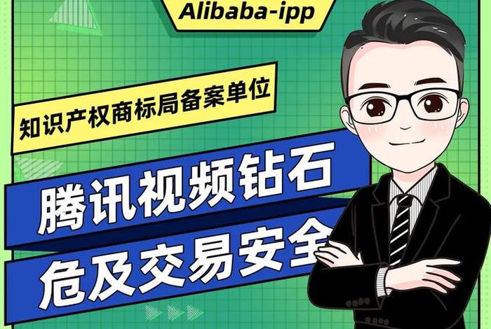 三冠电商淘宝 - 三冠电商淘宝是真的吗 三冠电商淘宝 - 三冠电商淘宝是真的吗