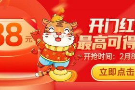 深圳优云电商科技有限公司招聘 深圳优云电商科技有限公司怎么样