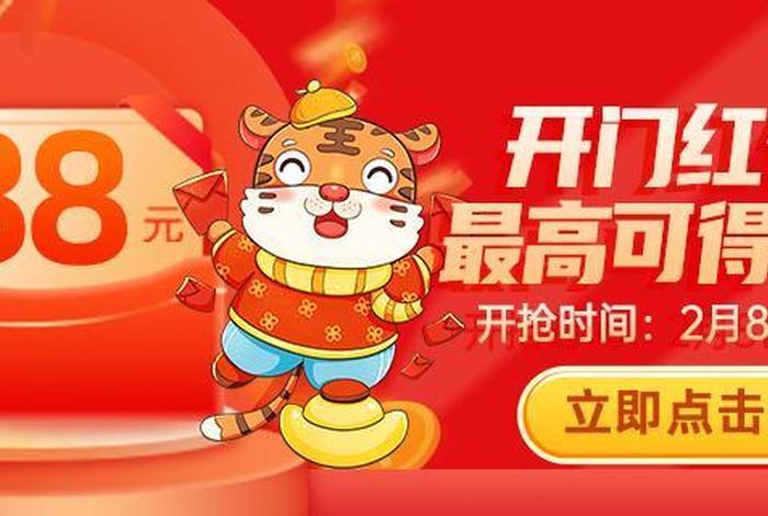 深圳优云电商科技有限公司招聘 深圳优云电商科技有限公司怎么样 深圳优云电商科技有限公司招聘 深圳优云电商科技有限公司怎么样