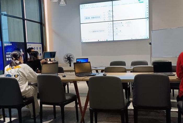 东莞电商培训学校 东莞电商培训学校地址 东莞电商培训学校 东莞电商培训学校地址