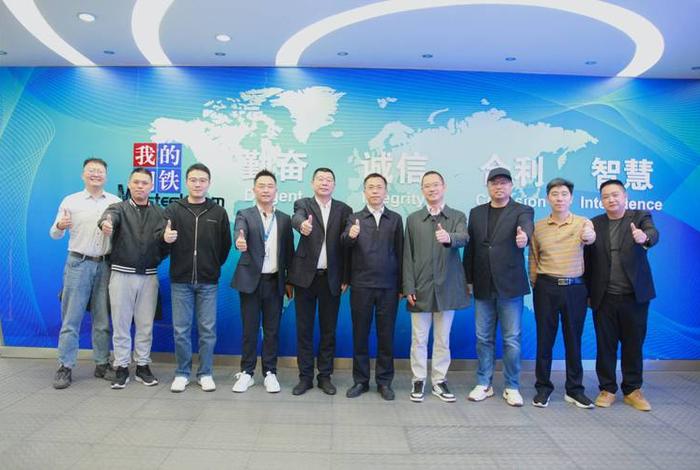 钢银电商;钢银电商下一个巨头 钢银电商;钢银电商下一个巨头