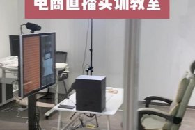 电商实训方法、电商实训方法有哪些