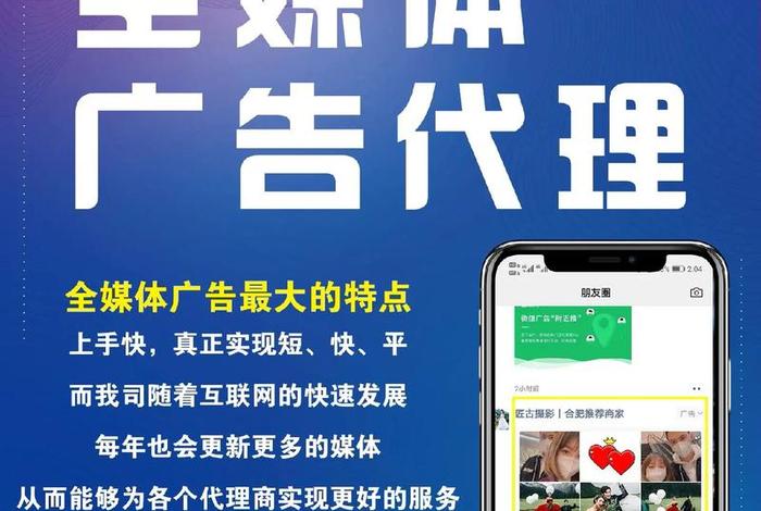 网络电商推广、电商广告网络推广 网络电商推广、电商广告网络推广