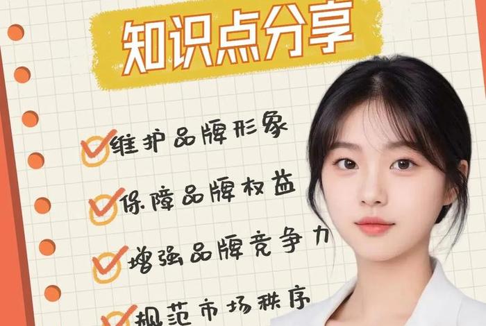 电商控价公司，电商控价公司为什么那么赚钱