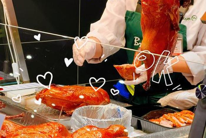 电商生鲜食品安全 翻译为英语 电商生鲜食品安全 翻译为英语怎么说 电商生鲜食品安全 翻译为英语 电商生鲜食品安全 翻译为英语怎么说