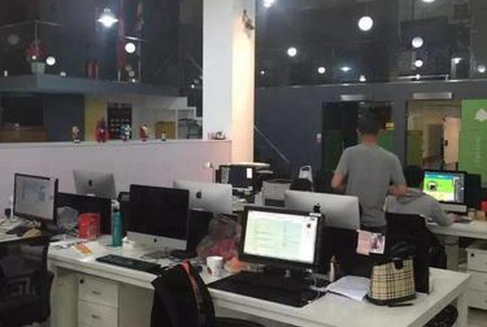 杭州宝链电子商务有限公司怎么样,杭州宝链电子商务有限公司怎么样啊 杭州宝链电子商务有限公司怎么样,杭州宝链电子商务有限公司怎么样啊