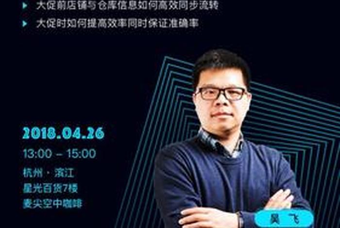 乐其电商投资项目,乐其电商投资项目介绍 乐其电商投资项目,乐其电商投资项目介绍