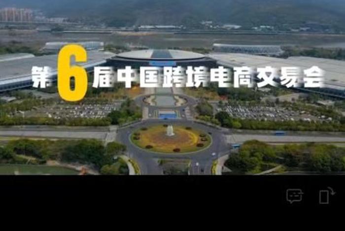 福州电商供货平台（福州电商供货平台官网）