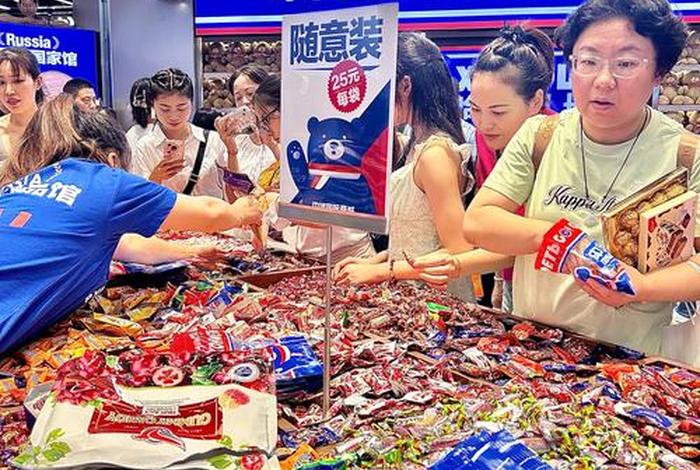 俄罗斯电商平台特价商品(俄罗斯电商平台特价商品是真的吗) 俄罗斯电商平台特价商品(俄罗斯电商平台特价商品是真的吗)