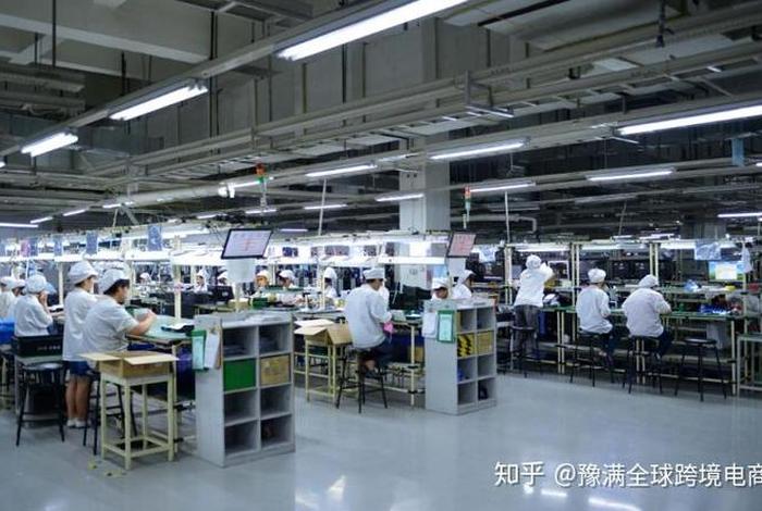 豫满全球跨境电商郑州电话 - 郑州豫满全球跨境电商公司怎么样 豫满全球跨境电商郑州电话 - 郑州豫满全球跨境电商公司怎么样