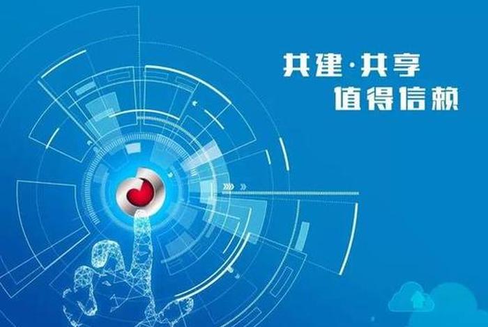 欧冶电商平台怎么更换注册账号、欧冶电商平台怎么更换注册账号和密码 欧冶电商平台怎么更换注册账号、欧冶电商平台怎么更换注册账号和密码