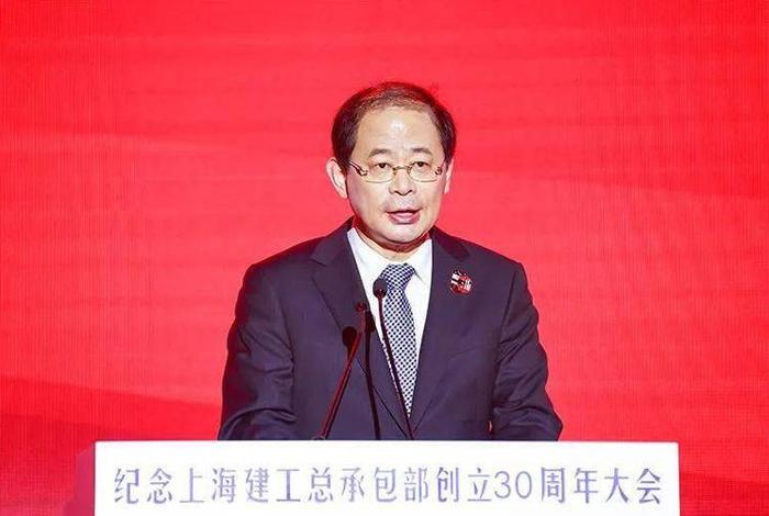 上海建工电商平台总经理、上海建工集团电子商务平台 上海建工电商平台总经理、上海建工集团电子商务平台