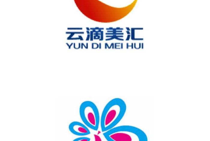 设计电商和品牌哪个更好,设计电商和品牌哪个更好一些 设计电商和品牌哪个更好,设计电商和品牌哪个更好一些