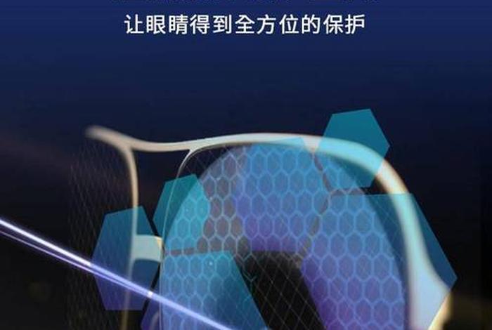 魔镜淘宝,淘宝魔镜是什么 魔镜淘宝,淘宝魔镜是什么