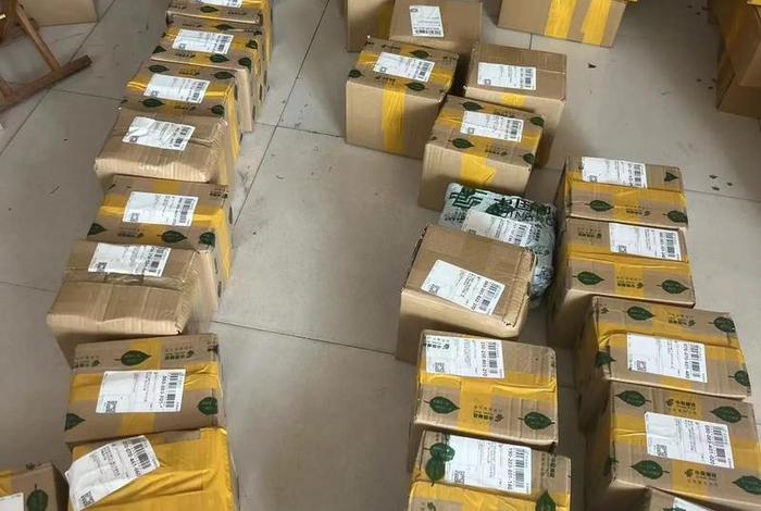 电商批发网 - 电商批发网一件代发