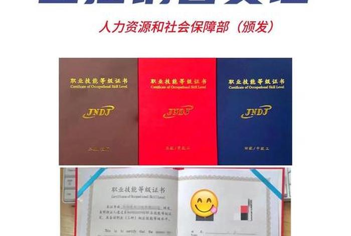 电商需要考取的证书 电商需要考取的证书是什么 电商需要考取的证书 电商需要考取的证书是什么
