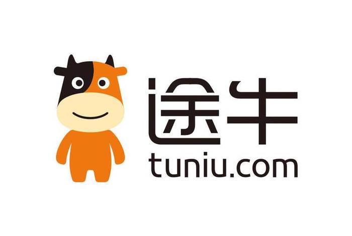 途牛旅游电商平台,途牛旅游电商平台电话 途牛旅游电商平台,途牛旅游电商平台电话